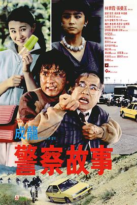 a级片视频网站